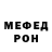 Героин VHQ Tsyganiks 2.0