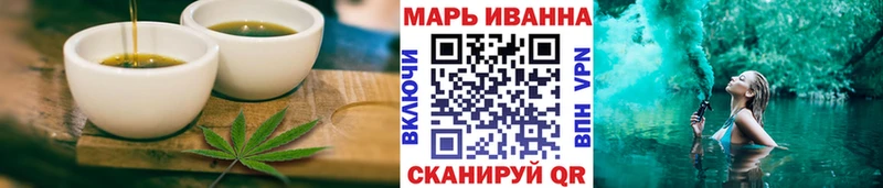 Cannafood конопля  Купить где  Аксай 