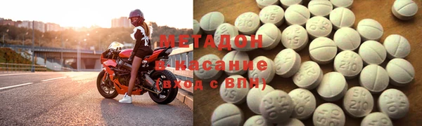 PSILOCYBIN Краснослободск