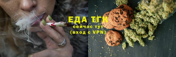 PSILOCYBIN Краснослободск