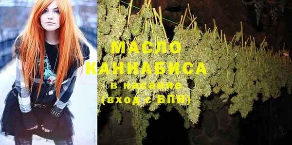 PSILOCYBIN Краснослободск