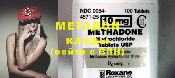 mix Красноперекопск