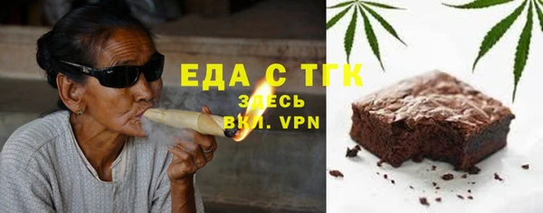 mix Красноперекопск