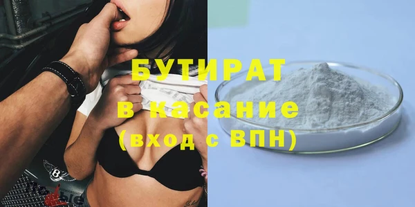 spice Краснотурьинск