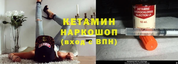 spice Краснотурьинск