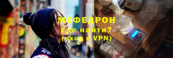 PSILOCYBIN Краснослободск