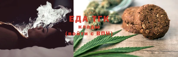 spice Краснотурьинск