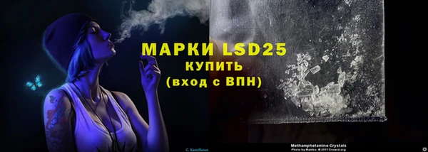 mix Красноперекопск