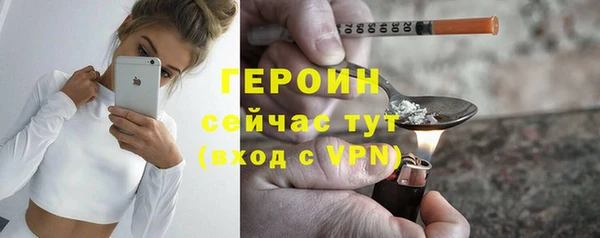 PSILOCYBIN Краснослободск