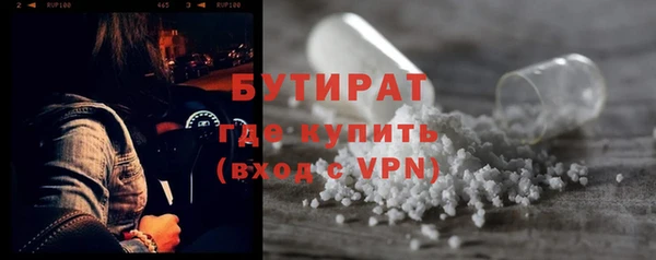 spice Краснотурьинск