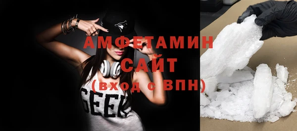 spice Краснотурьинск
