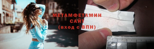 spice Краснотурьинск