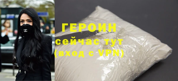 PSILOCYBIN Краснослободск