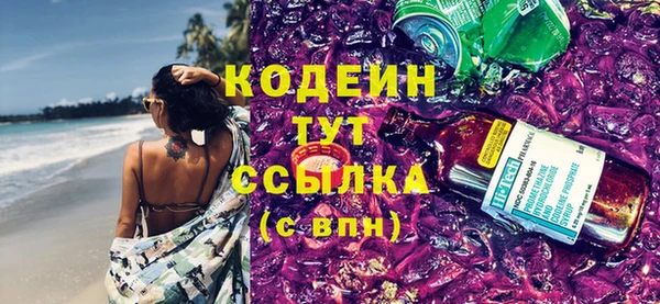 spice Краснотурьинск