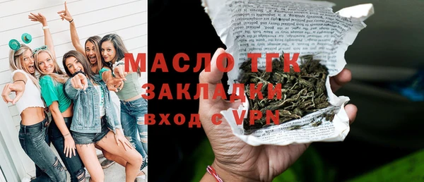 mix Красноперекопск