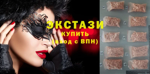 ПСИЛОЦИБИНОВЫЕ ГРИБЫ Корсаков