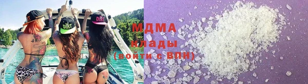 spice Краснотурьинск