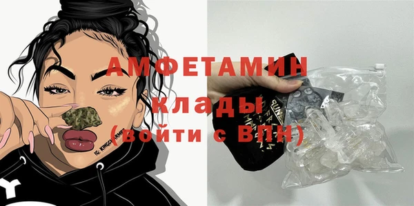 mix Красноперекопск