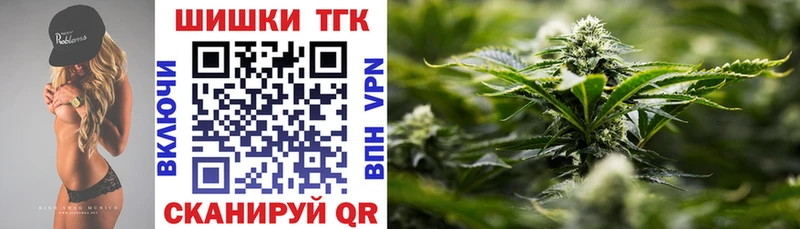 Купить закладки  Аксай  Шишки марихуана OG Kush 